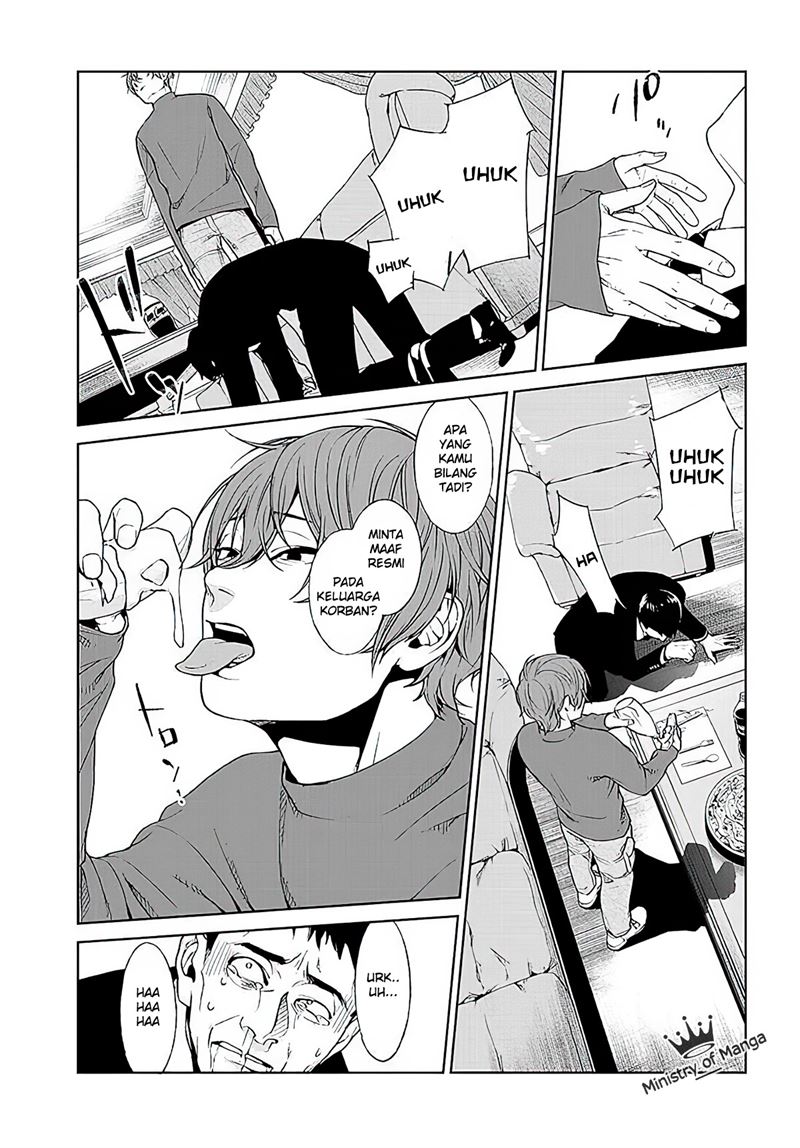 Brutal: Satsujin Kansatsukan no Kokuhaku Chapter 1 - halaman 30