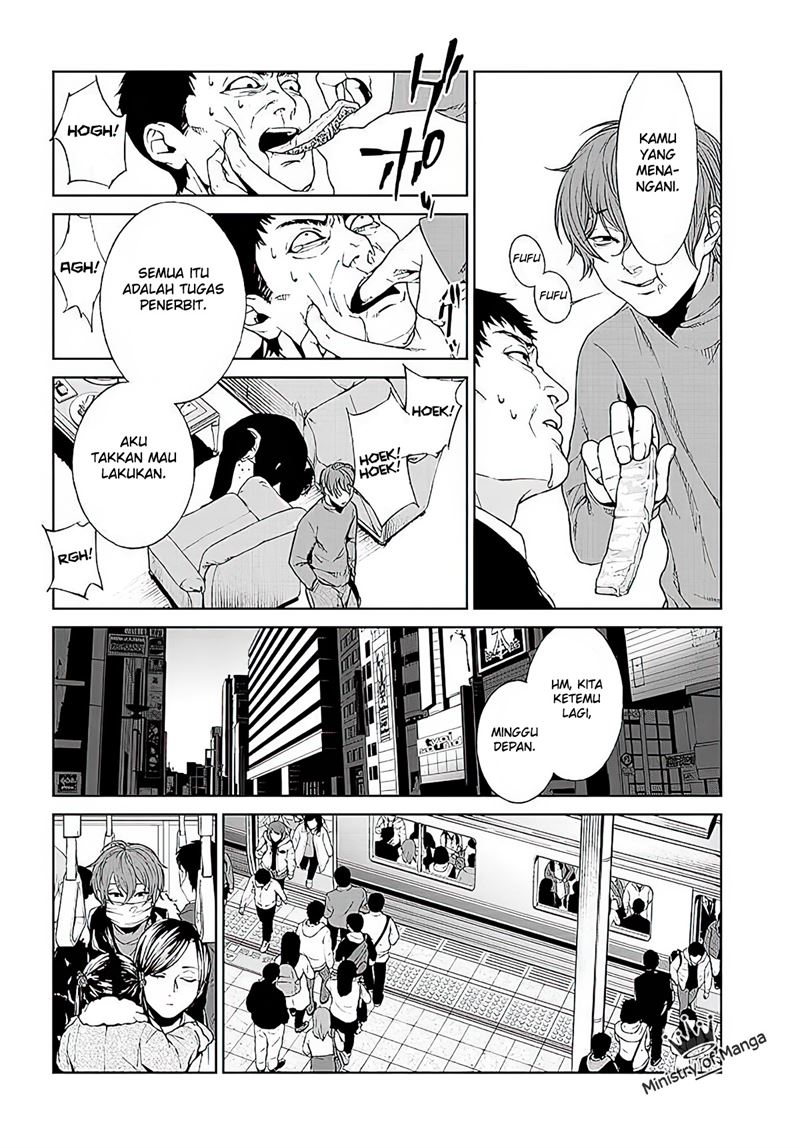 Brutal: Satsujin Kansatsukan no Kokuhaku Chapter 1 - halaman 31
