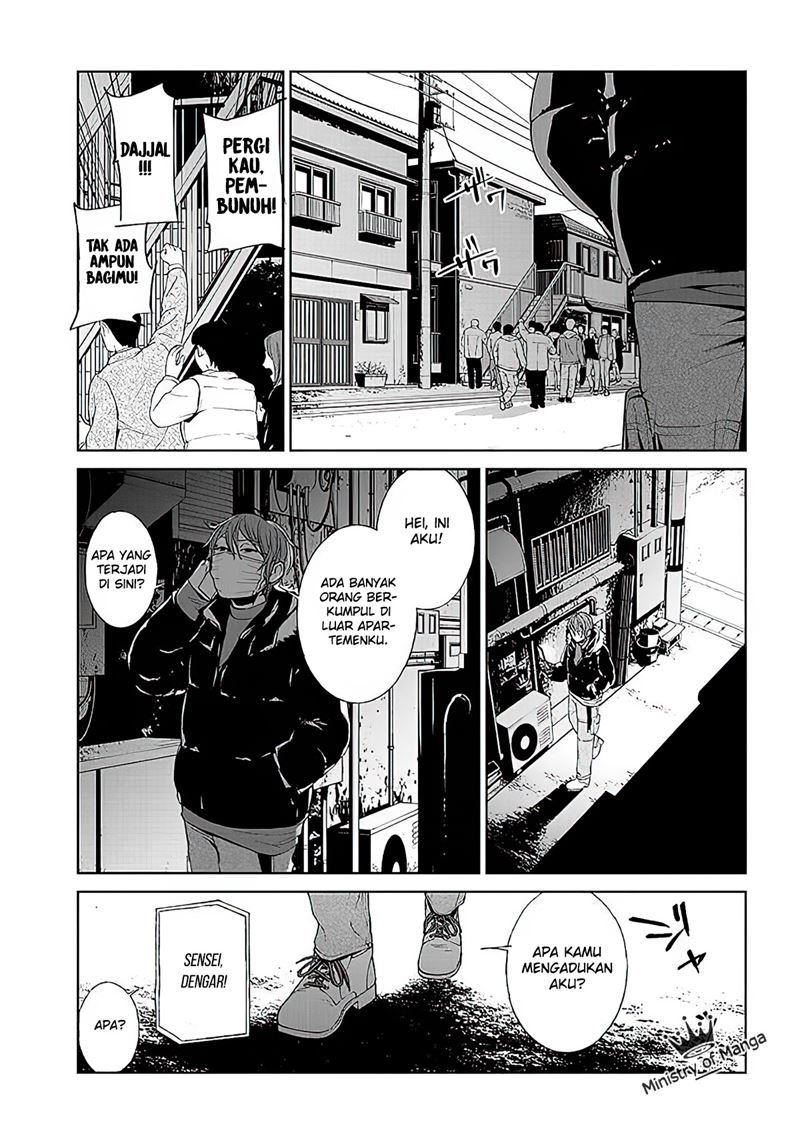 Brutal: Satsujin Kansatsukan no Kokuhaku Chapter 1 - halaman 34