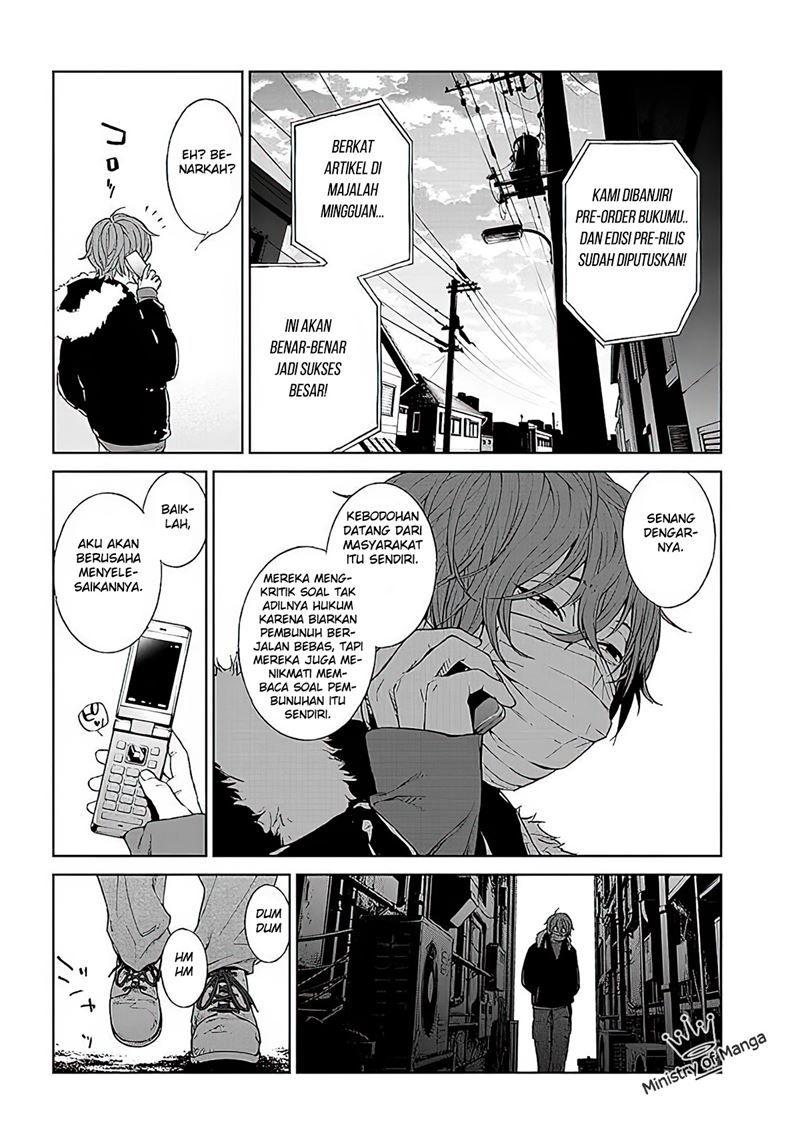 Brutal: Satsujin Kansatsukan no Kokuhaku Chapter 1 - halaman 35