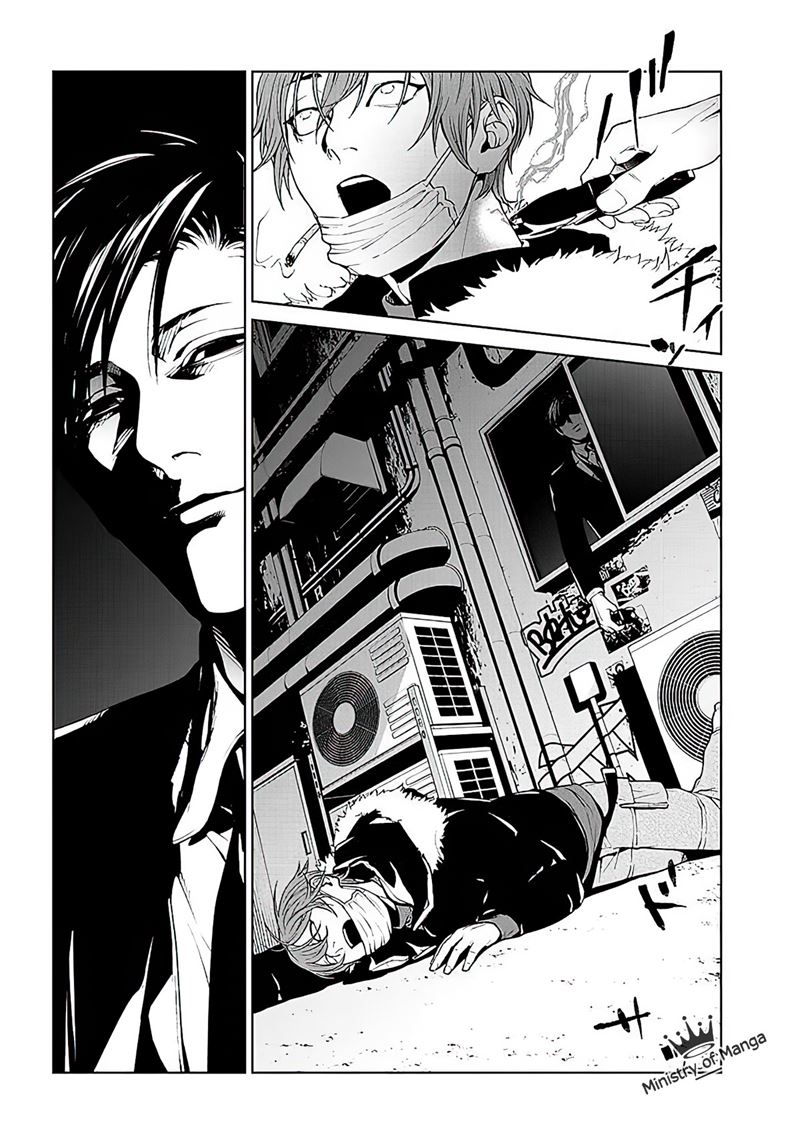 Brutal: Satsujin Kansatsukan no Kokuhaku Chapter 1 - halaman 37