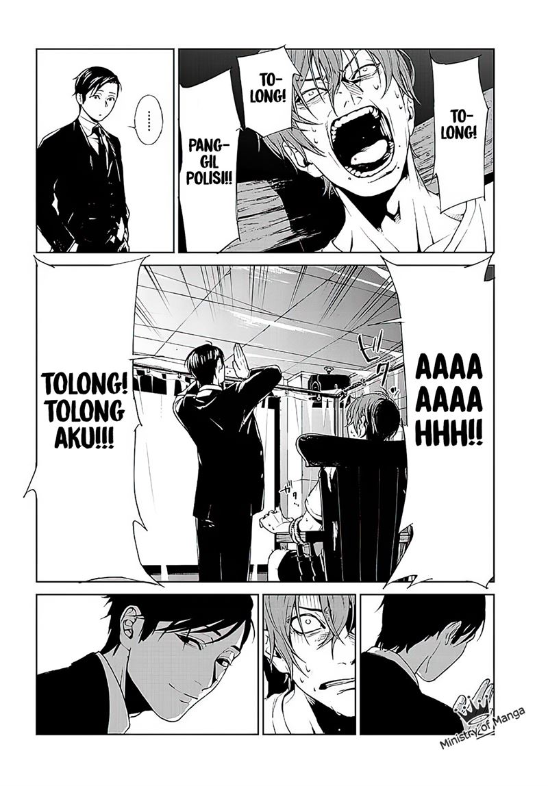Brutal: Satsujin Kansatsukan no Kokuhaku Chapter 1 - halaman 41