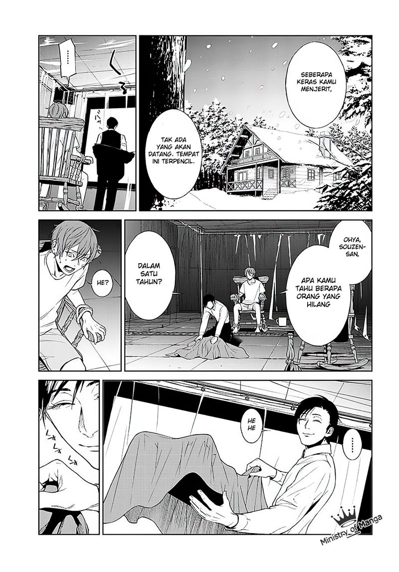 Brutal: Satsujin Kansatsukan no Kokuhaku Chapter 1 - halaman 42