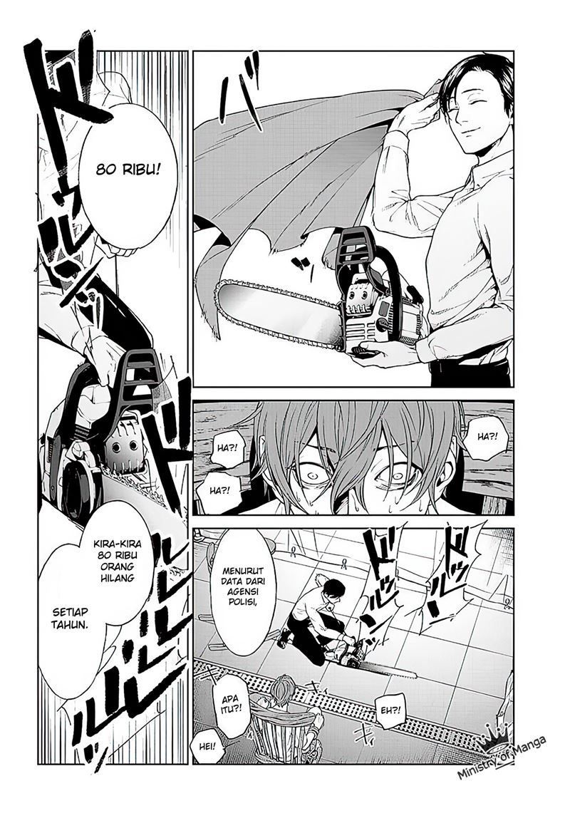 Brutal: Satsujin Kansatsukan no Kokuhaku Chapter 1 - halaman 43