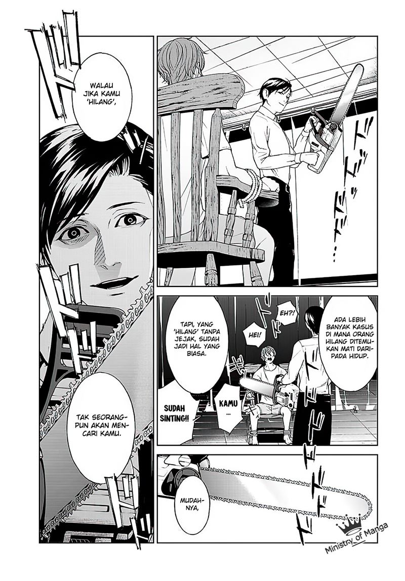 Brutal: Satsujin Kansatsukan no Kokuhaku Chapter 1 - halaman 44