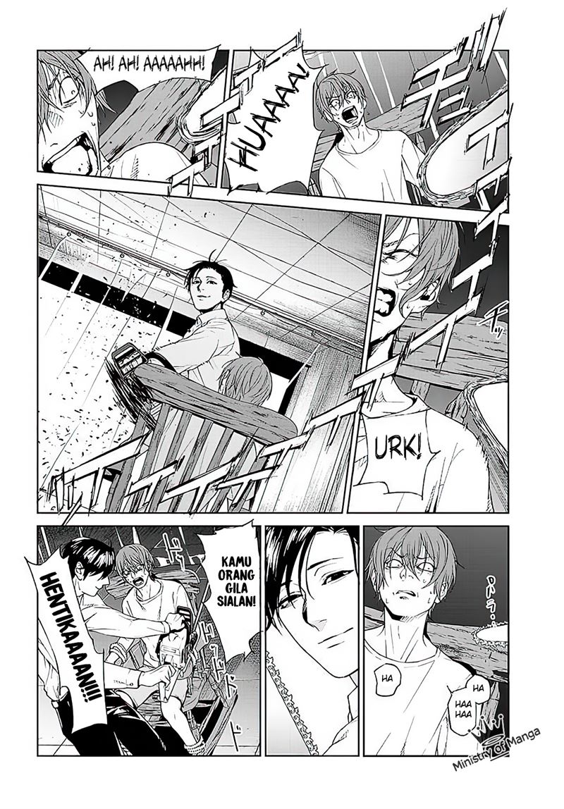 Brutal: Satsujin Kansatsukan no Kokuhaku Chapter 1 - halaman 45