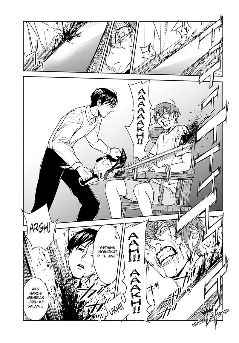 Brutal: Satsujin Kansatsukan no Kokuhaku Chapter 1 - halaman 46