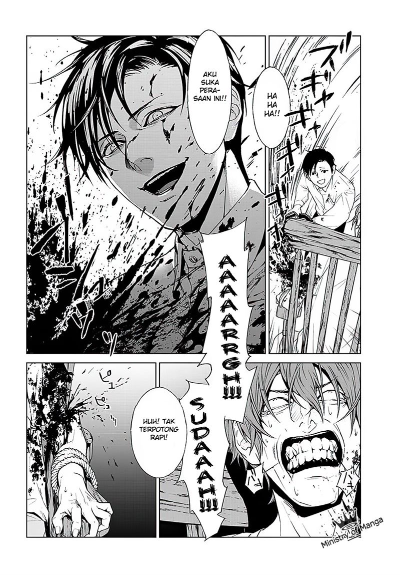 Brutal: Satsujin Kansatsukan no Kokuhaku Chapter 1 - halaman 47
