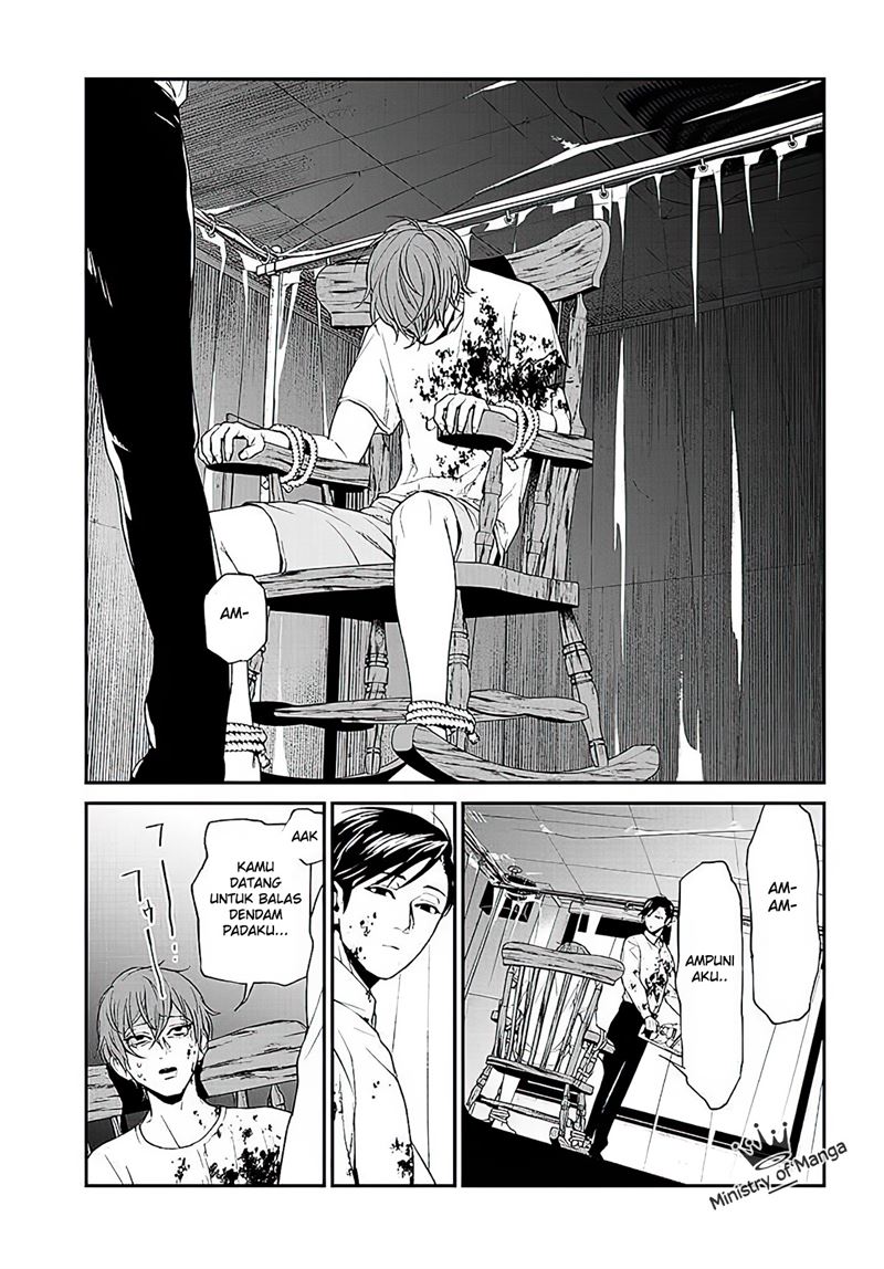 Brutal: Satsujin Kansatsukan no Kokuhaku Chapter 1 - halaman 50
