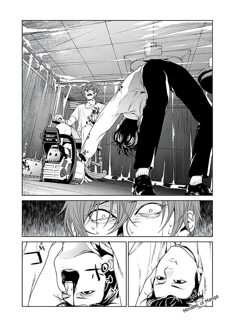 Brutal: Satsujin Kansatsukan no Kokuhaku Chapter 1 - halaman 52