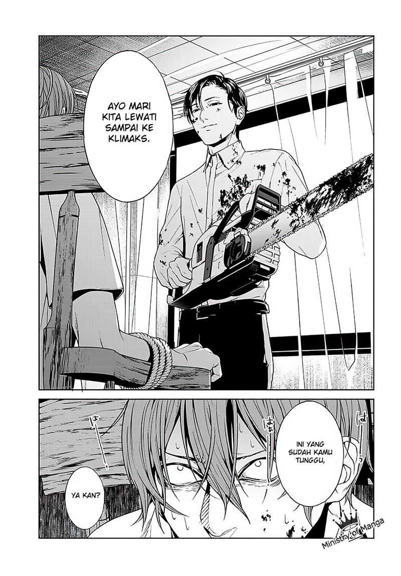 Brutal: Satsujin Kansatsukan no Kokuhaku Chapter 1 - halaman 54