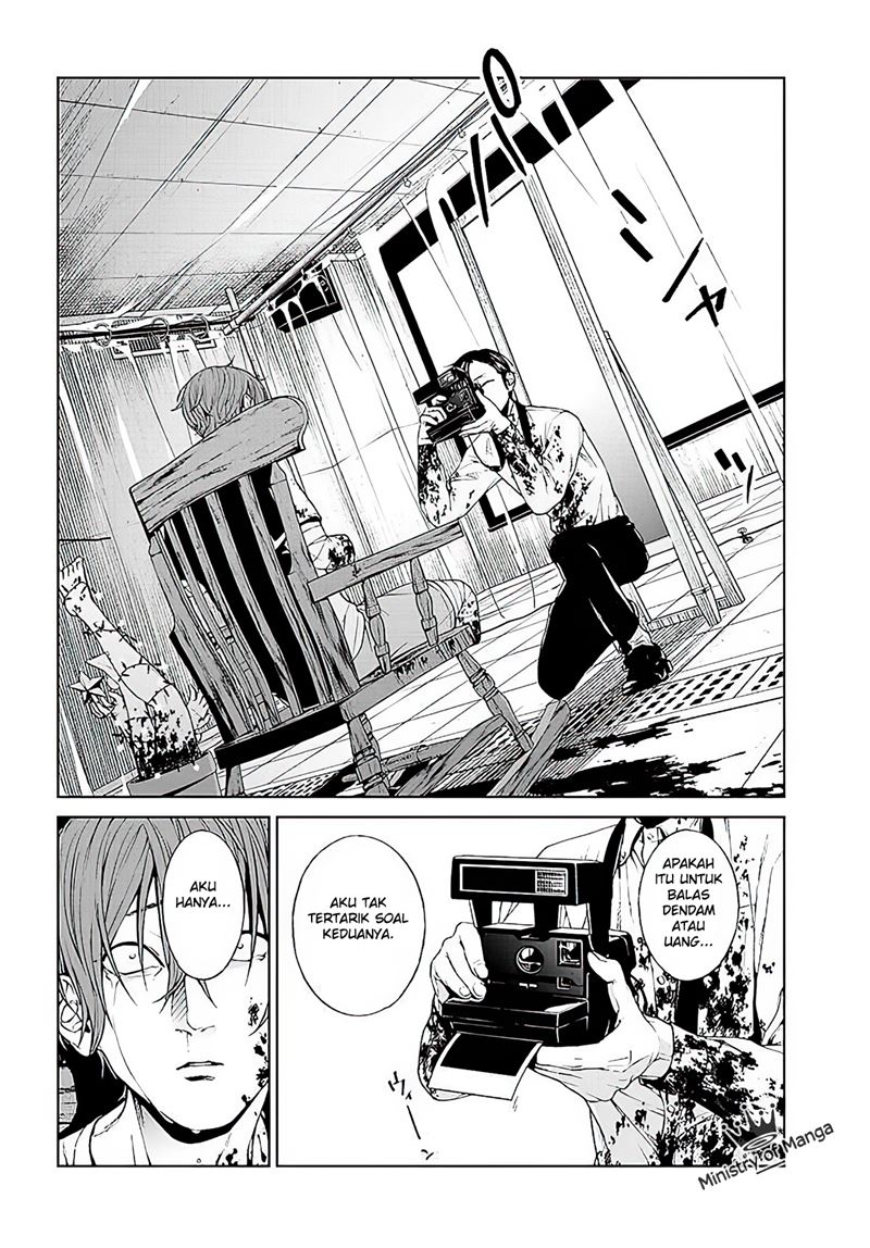 Brutal: Satsujin Kansatsukan no Kokuhaku Chapter 1 - halaman 59