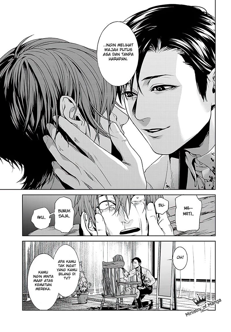 Brutal: Satsujin Kansatsukan no Kokuhaku Chapter 1 - halaman 60