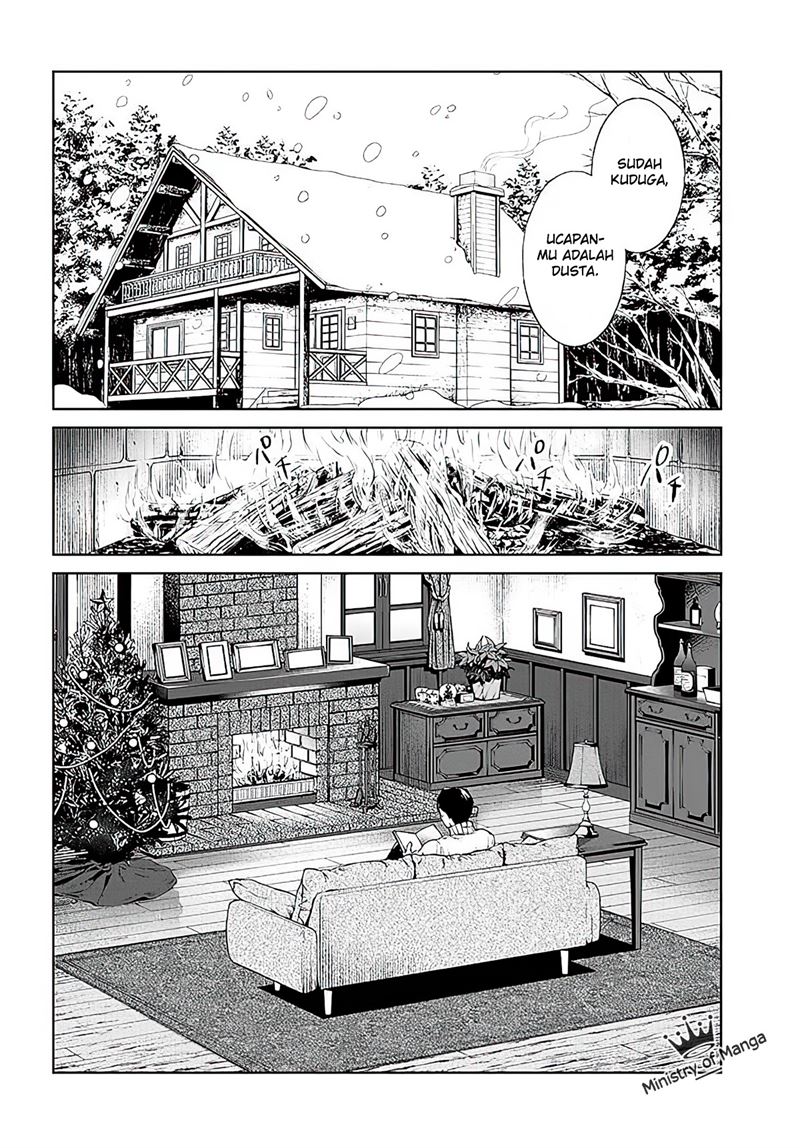 Brutal: Satsujin Kansatsukan no Kokuhaku Chapter 1 - halaman 61