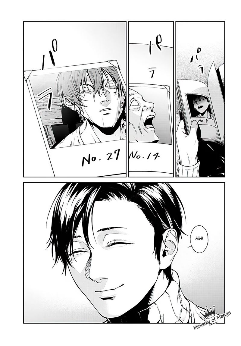 Brutal: Satsujin Kansatsukan no Kokuhaku Chapter 1 - halaman 62