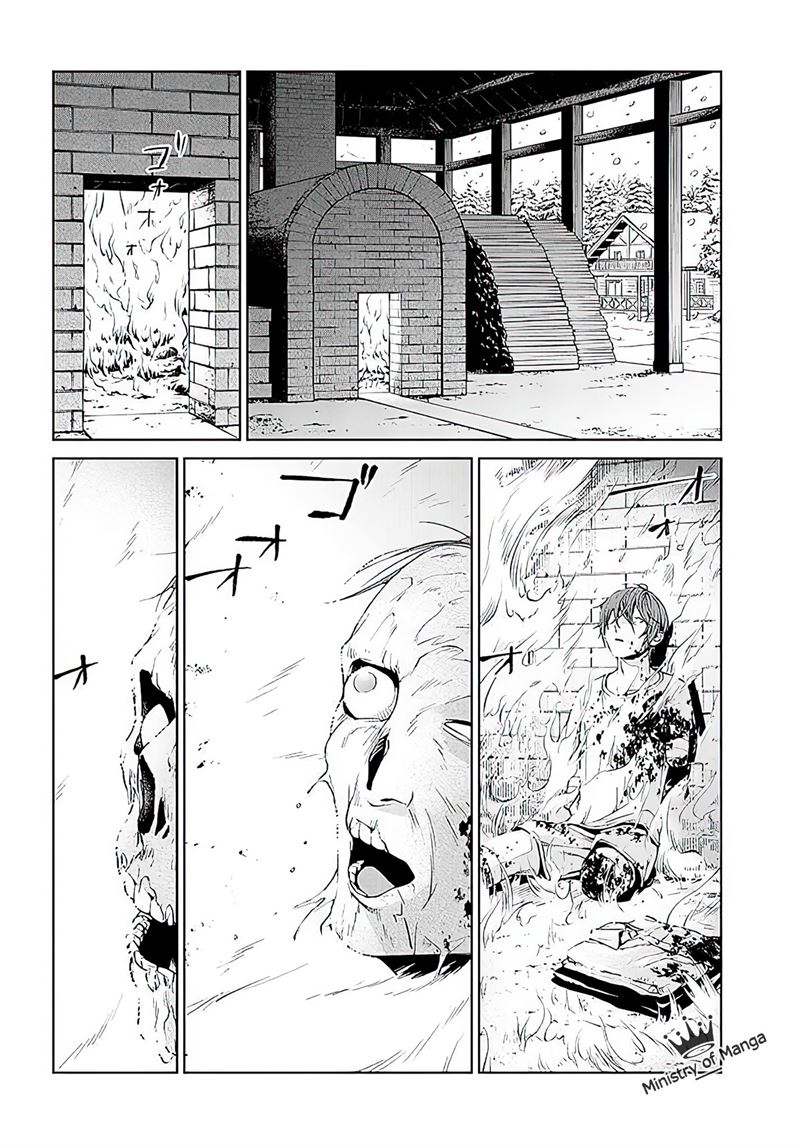 Brutal: Satsujin Kansatsukan no Kokuhaku Chapter 1 - halaman 63