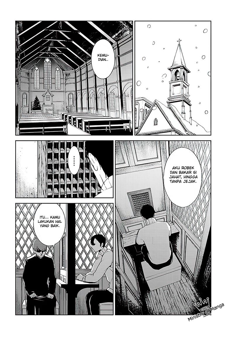 Brutal: Satsujin Kansatsukan no Kokuhaku Chapter 1 - halaman 65