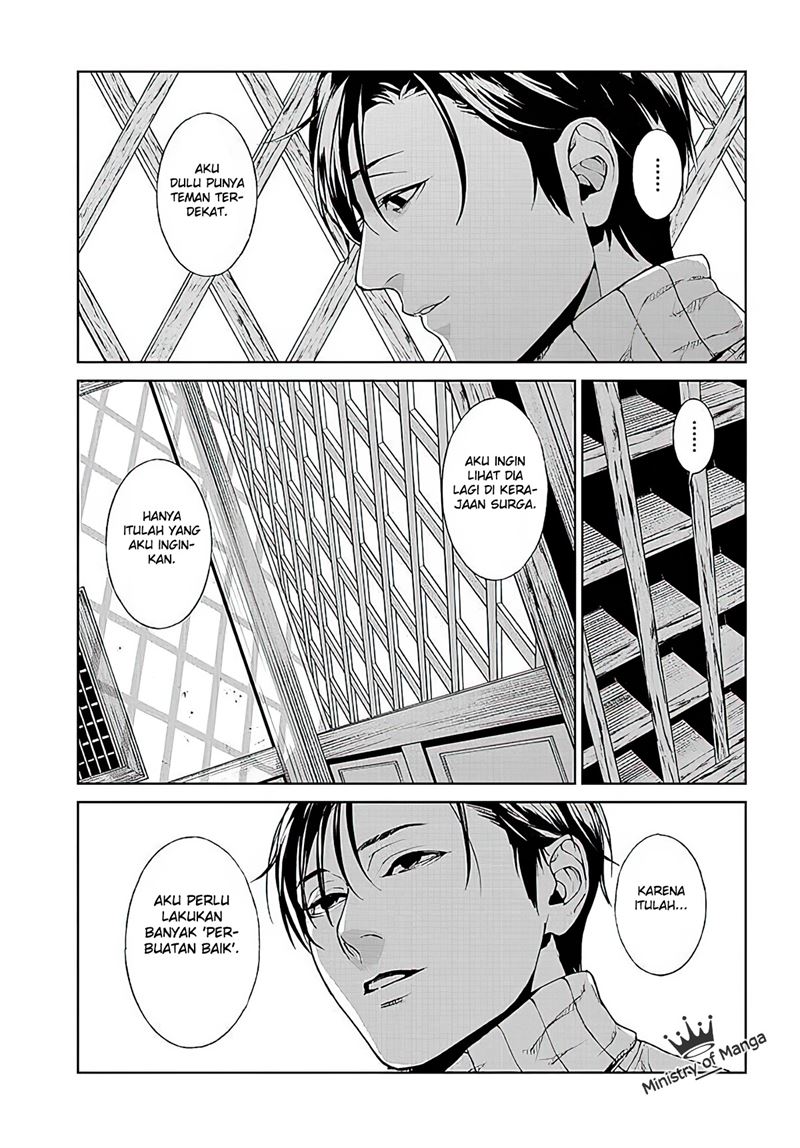 Brutal: Satsujin Kansatsukan no Kokuhaku Chapter 1 - halaman 66