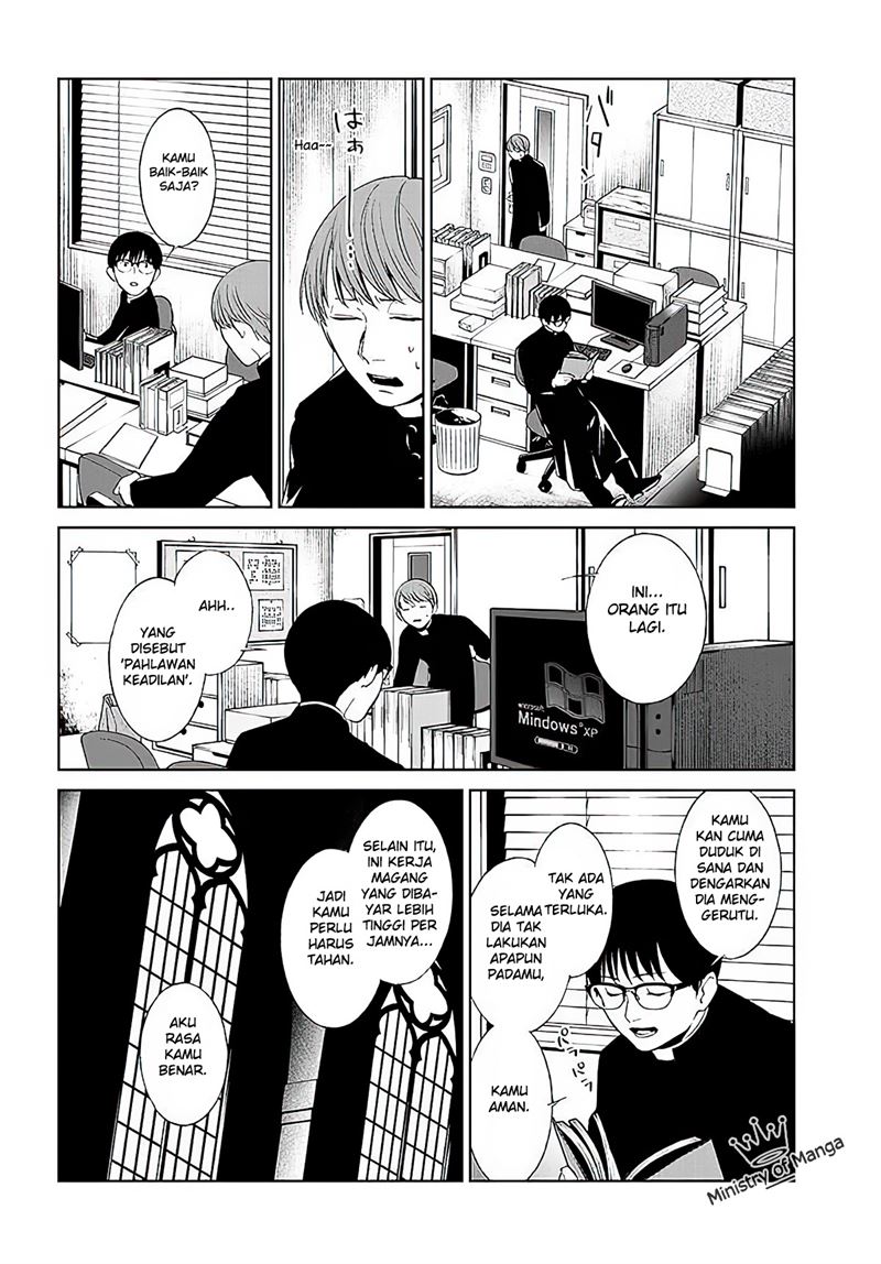 Brutal: Satsujin Kansatsukan no Kokuhaku Chapter 1 - halaman 67