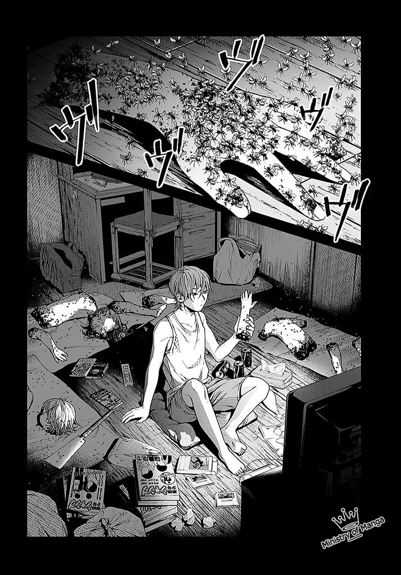 Brutal: Satsujin Kansatsukan no Kokuhaku Chapter 1 - halaman 7
