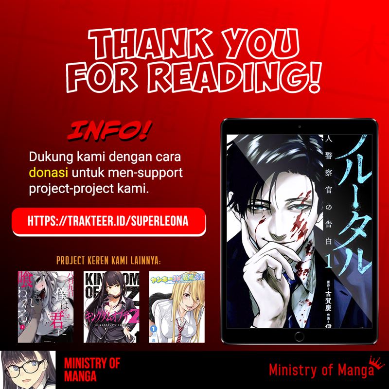 Brutal: Satsujin Kansatsukan no Kokuhaku Chapter 1 - halaman 70