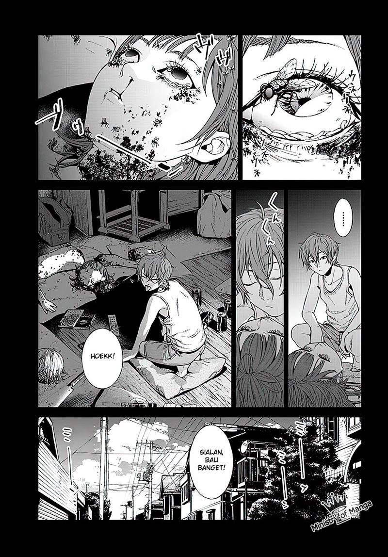 Brutal: Satsujin Kansatsukan no Kokuhaku Chapter 1 - halaman 8