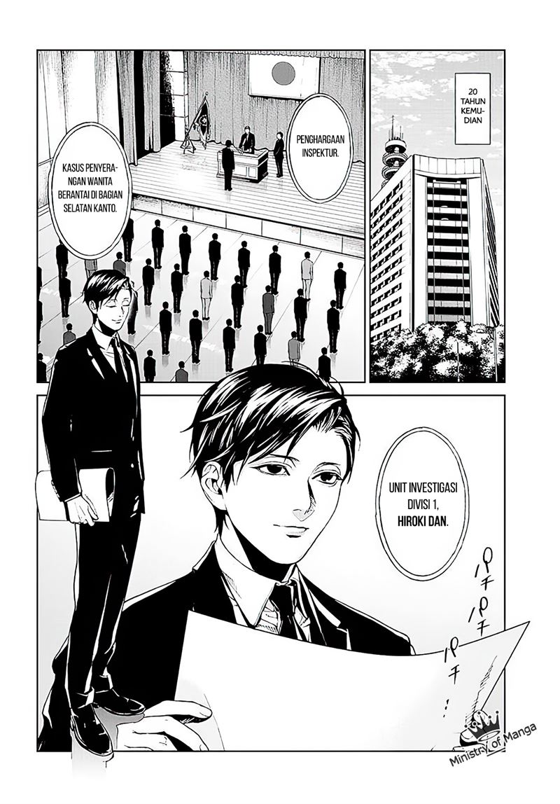 Brutal: Satsujin Kansatsukan no Kokuhaku Chapter 1 - halaman 9