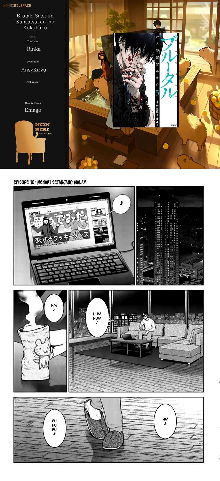Brutal: Satsujin Kansatsukan no Kokuhaku Chapter 10 - halaman 1