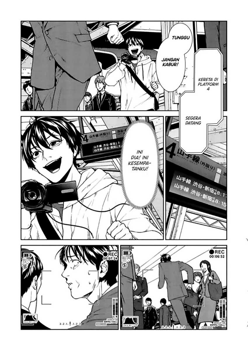 Brutal: Satsujin Kansatsukan no Kokuhaku Chapter 10 - halaman 10