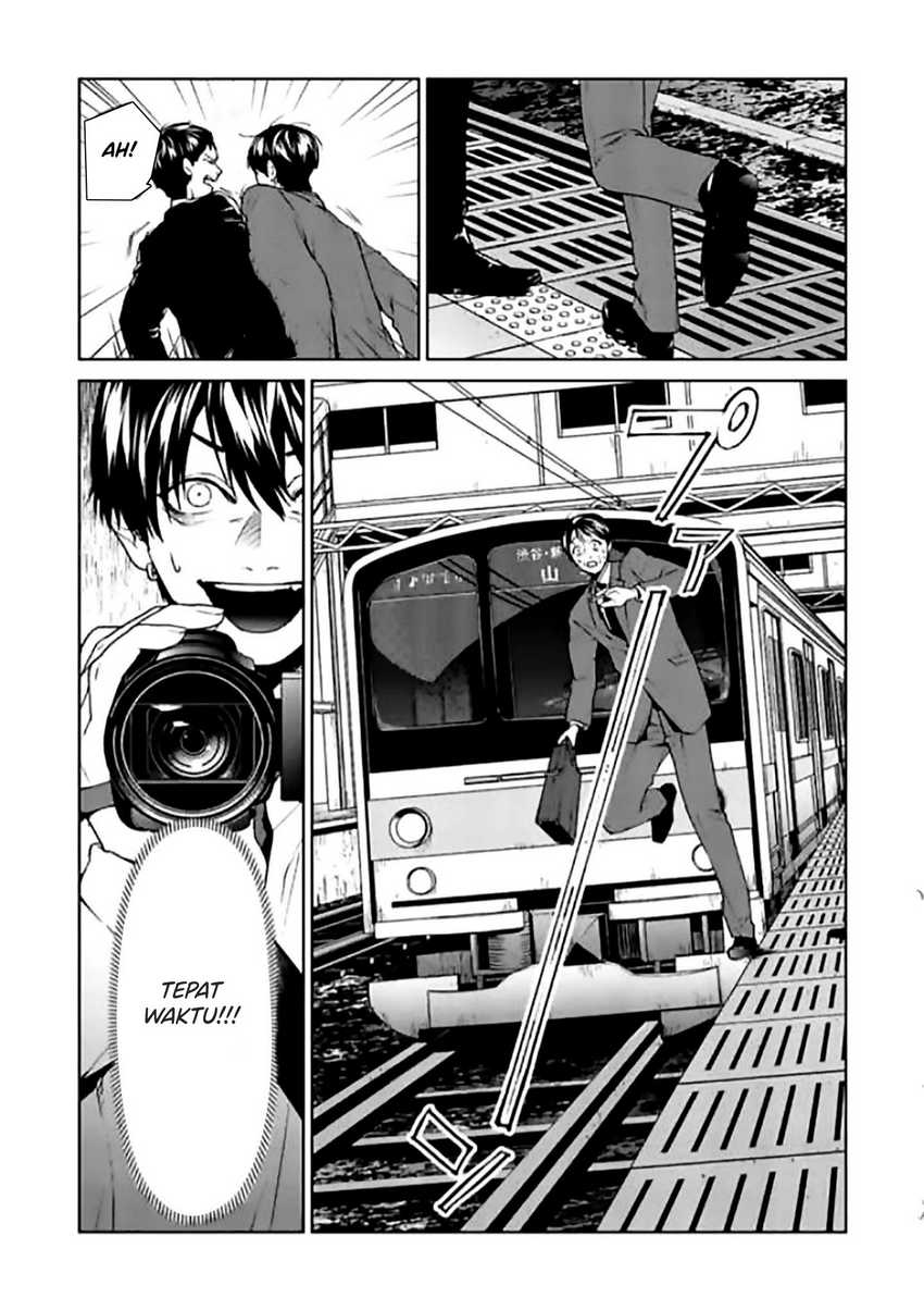 Brutal: Satsujin Kansatsukan no Kokuhaku Chapter 10 - halaman 11