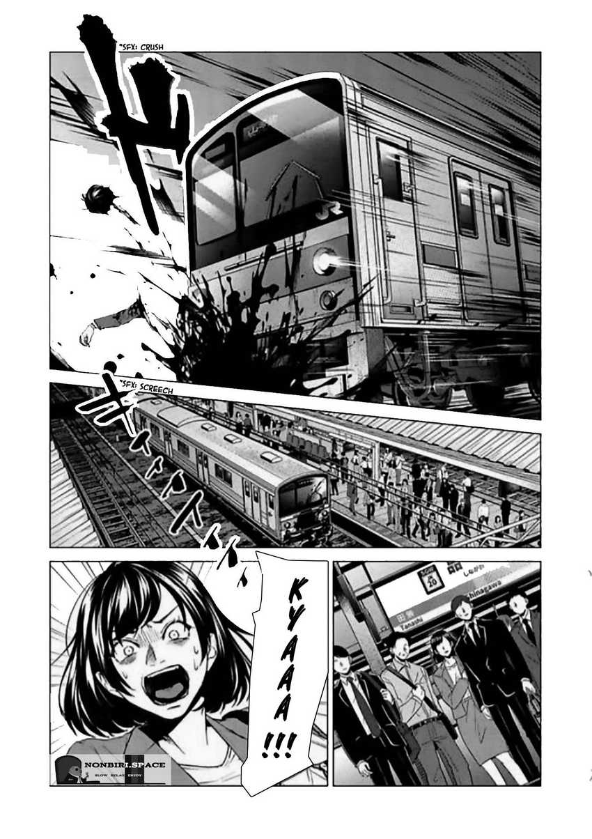 Brutal: Satsujin Kansatsukan no Kokuhaku Chapter 10 - halaman 12