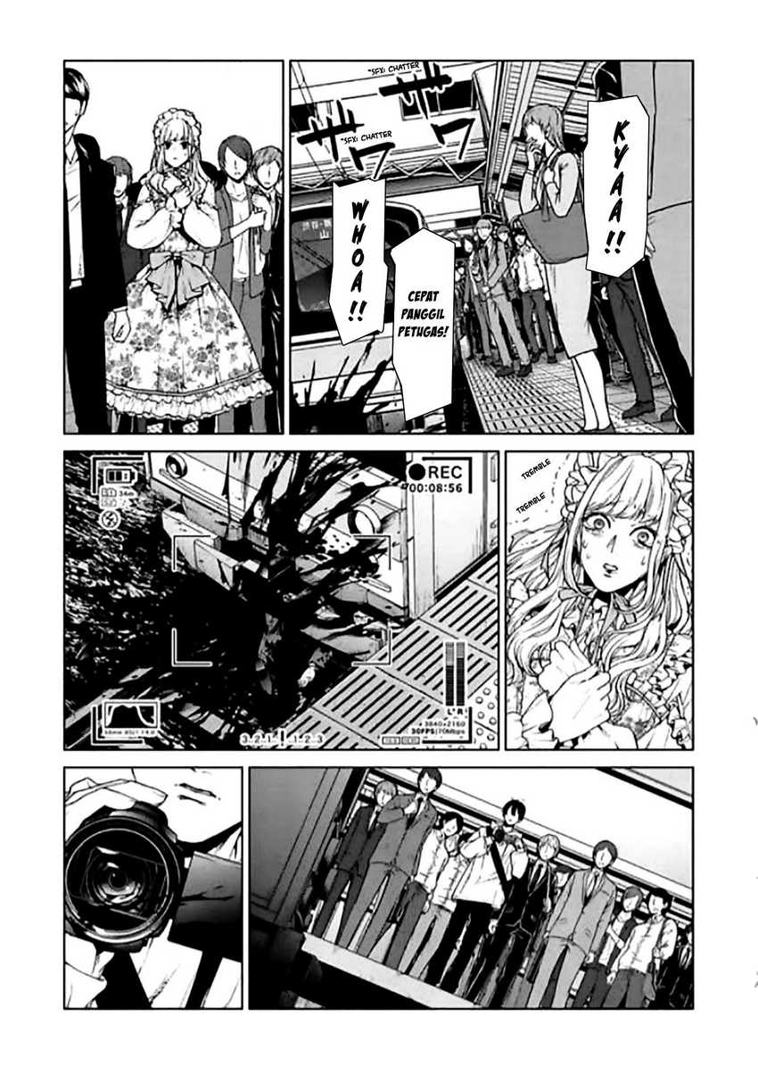 Brutal: Satsujin Kansatsukan no Kokuhaku Chapter 10 - halaman 13