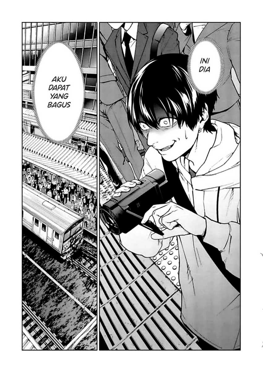 Brutal: Satsujin Kansatsukan no Kokuhaku Chapter 10 - halaman 14