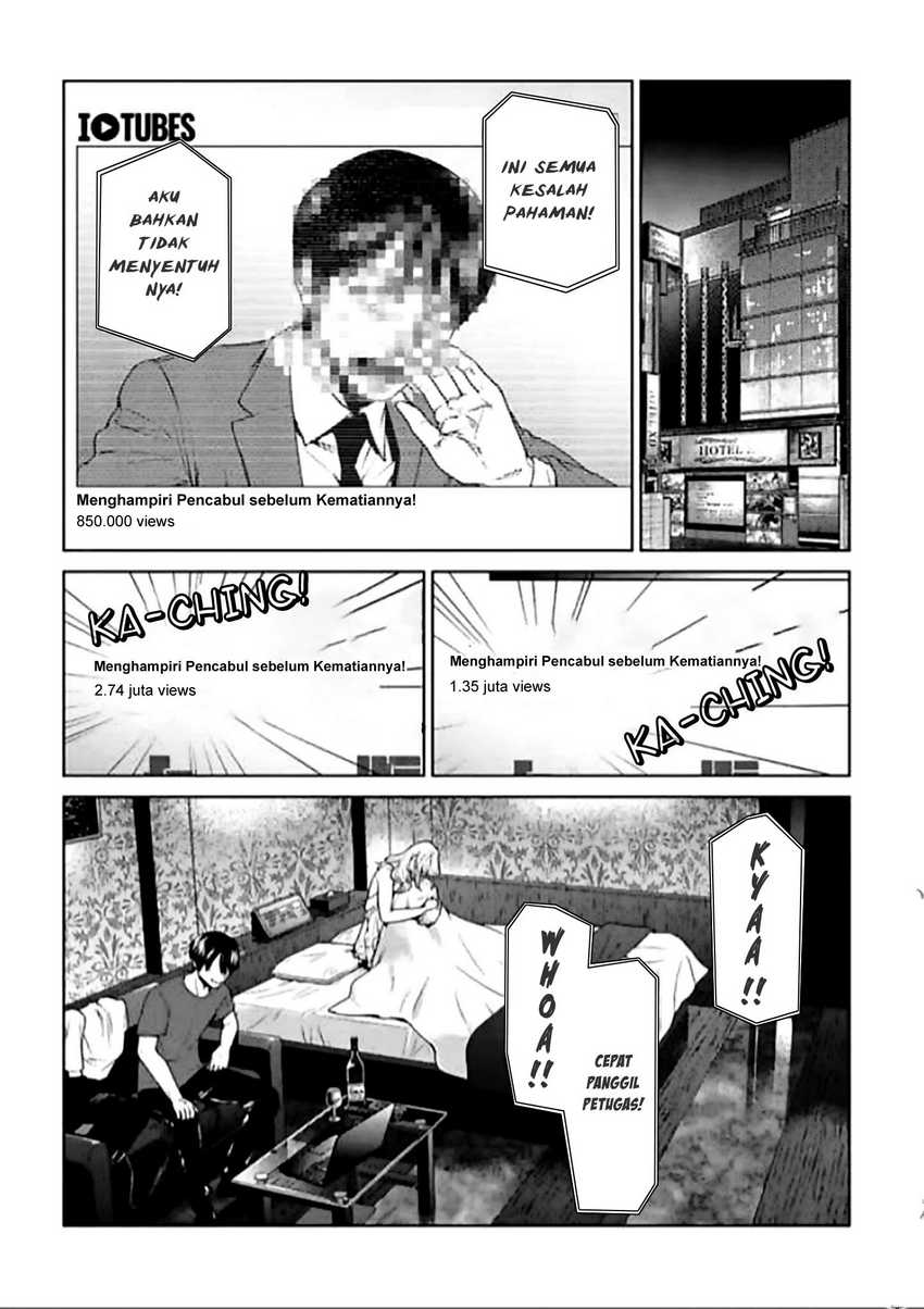 Brutal: Satsujin Kansatsukan no Kokuhaku Chapter 10 - halaman 16