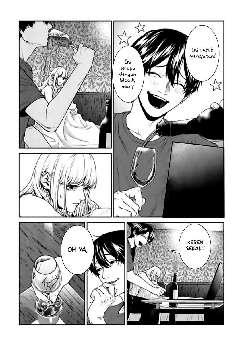 Brutal: Satsujin Kansatsukan no Kokuhaku Chapter 10 - halaman 17
