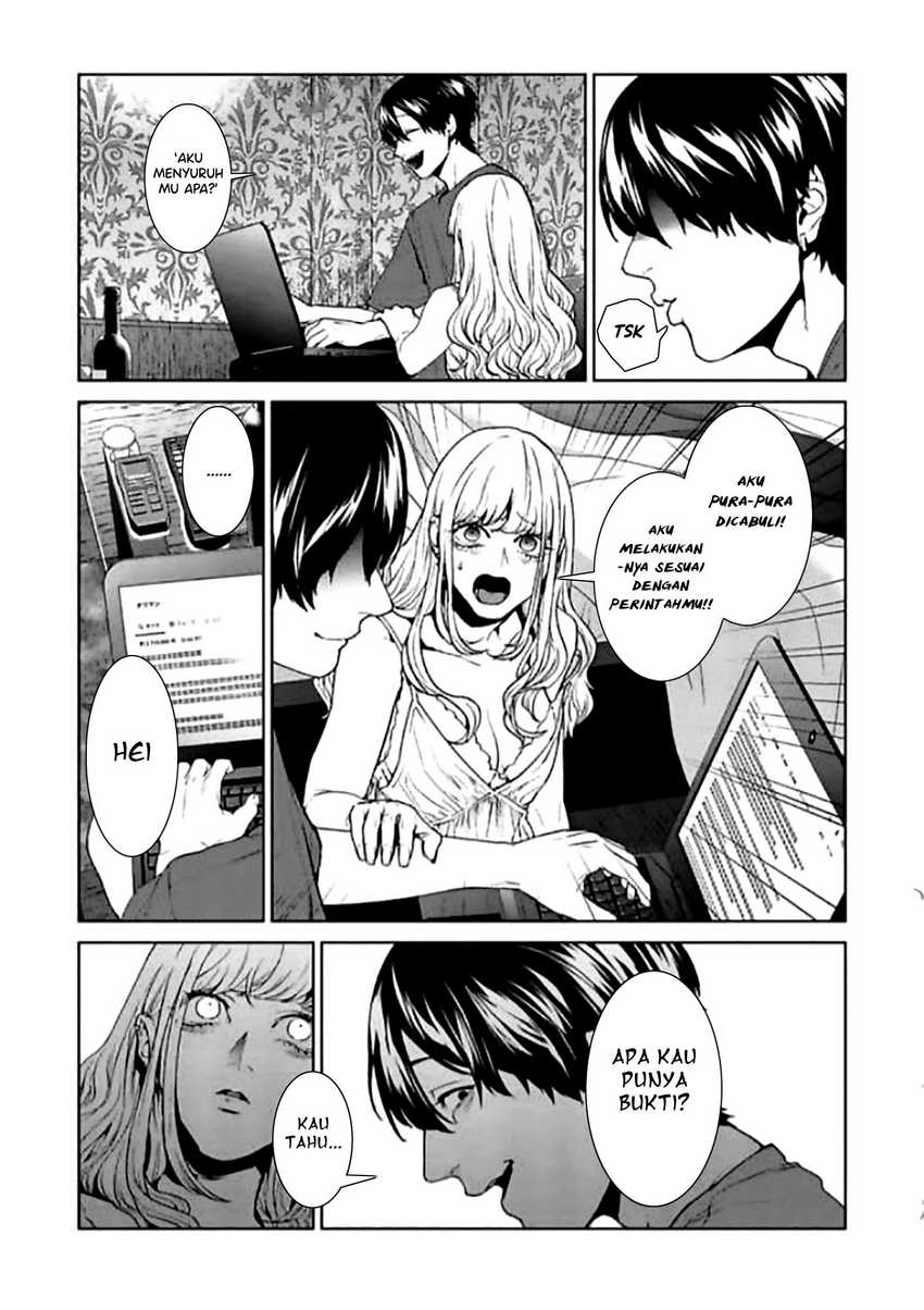 Brutal: Satsujin Kansatsukan no Kokuhaku Chapter 10 - halaman 19
