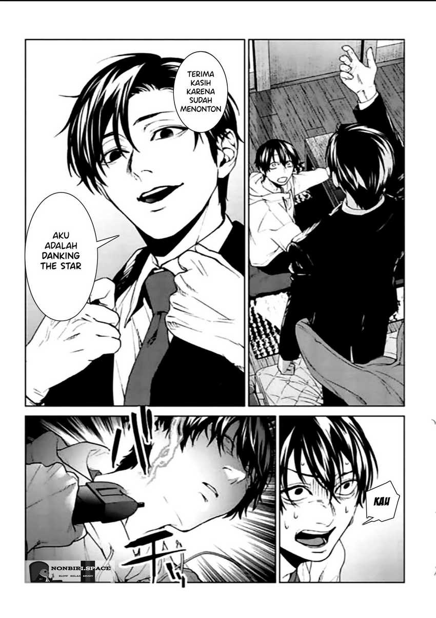 Brutal: Satsujin Kansatsukan no Kokuhaku Chapter 10 - halaman 27