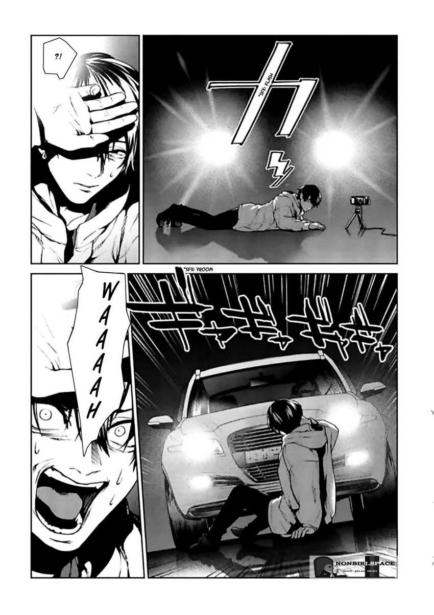 Brutal: Satsujin Kansatsukan no Kokuhaku Chapter 10 - halaman 30