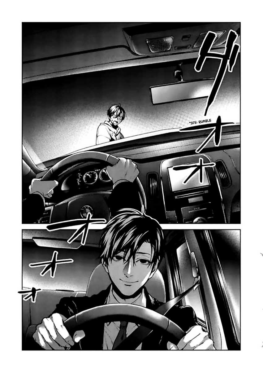 Brutal: Satsujin Kansatsukan no Kokuhaku Chapter 10 - halaman 31