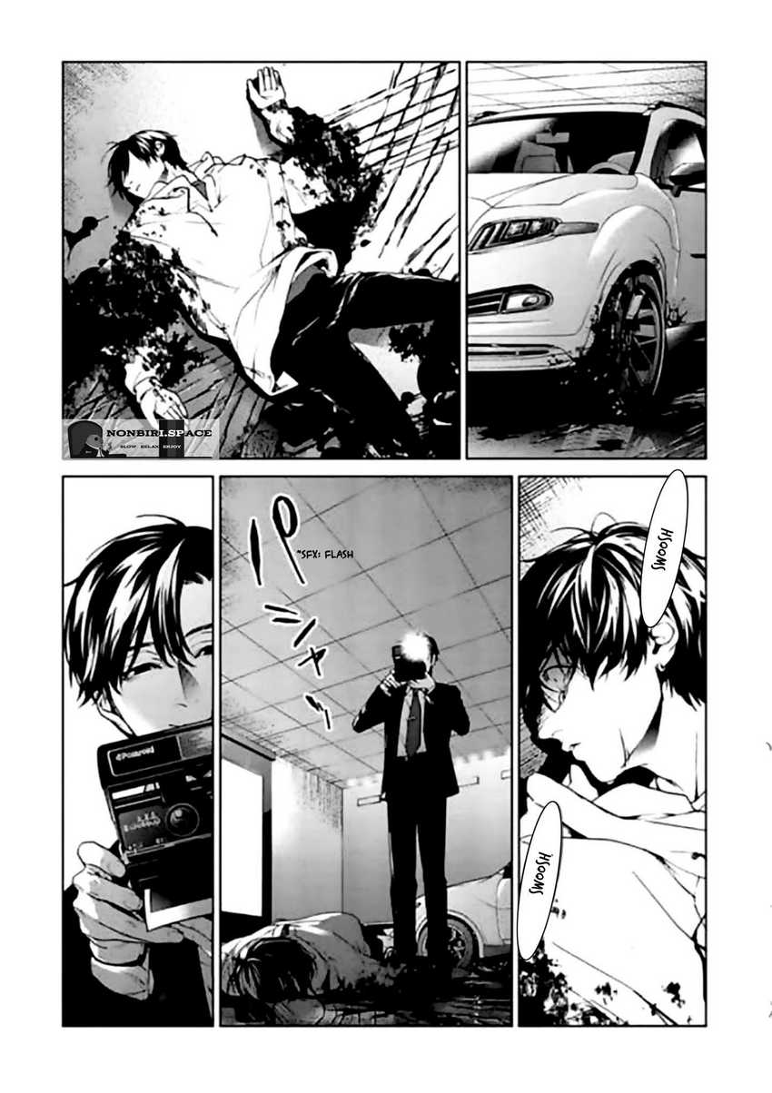 Brutal: Satsujin Kansatsukan no Kokuhaku Chapter 10 - halaman 39