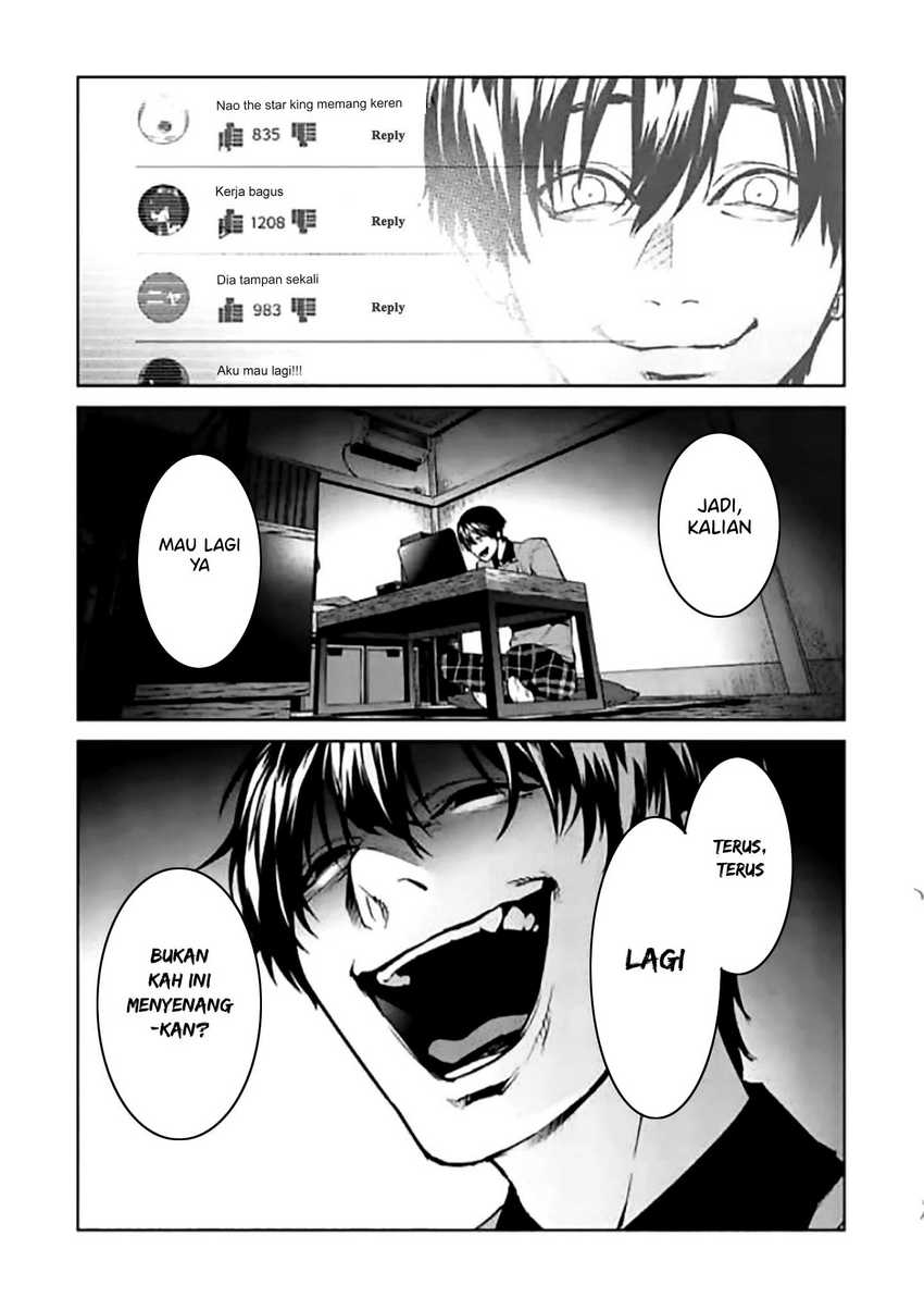 Brutal: Satsujin Kansatsukan no Kokuhaku Chapter 10 - halaman 4