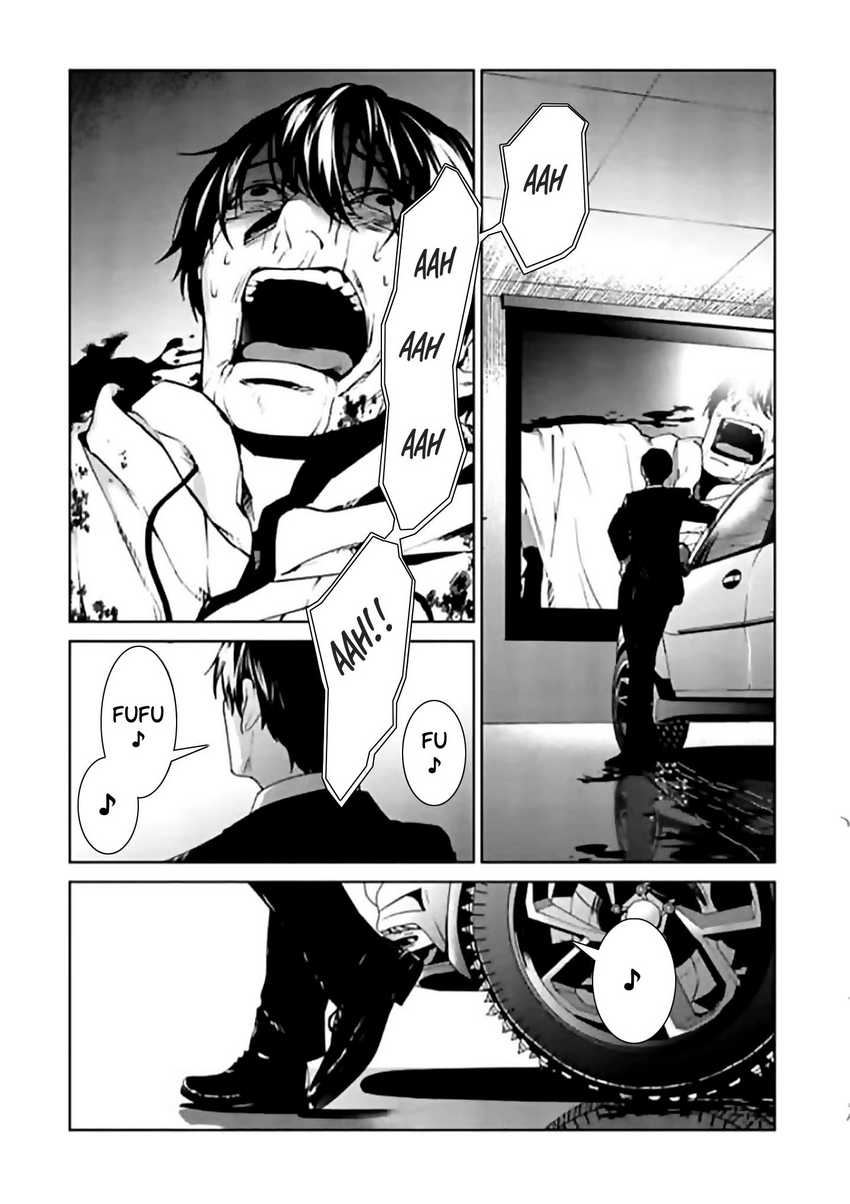 Brutal: Satsujin Kansatsukan no Kokuhaku Chapter 10 - halaman 40
