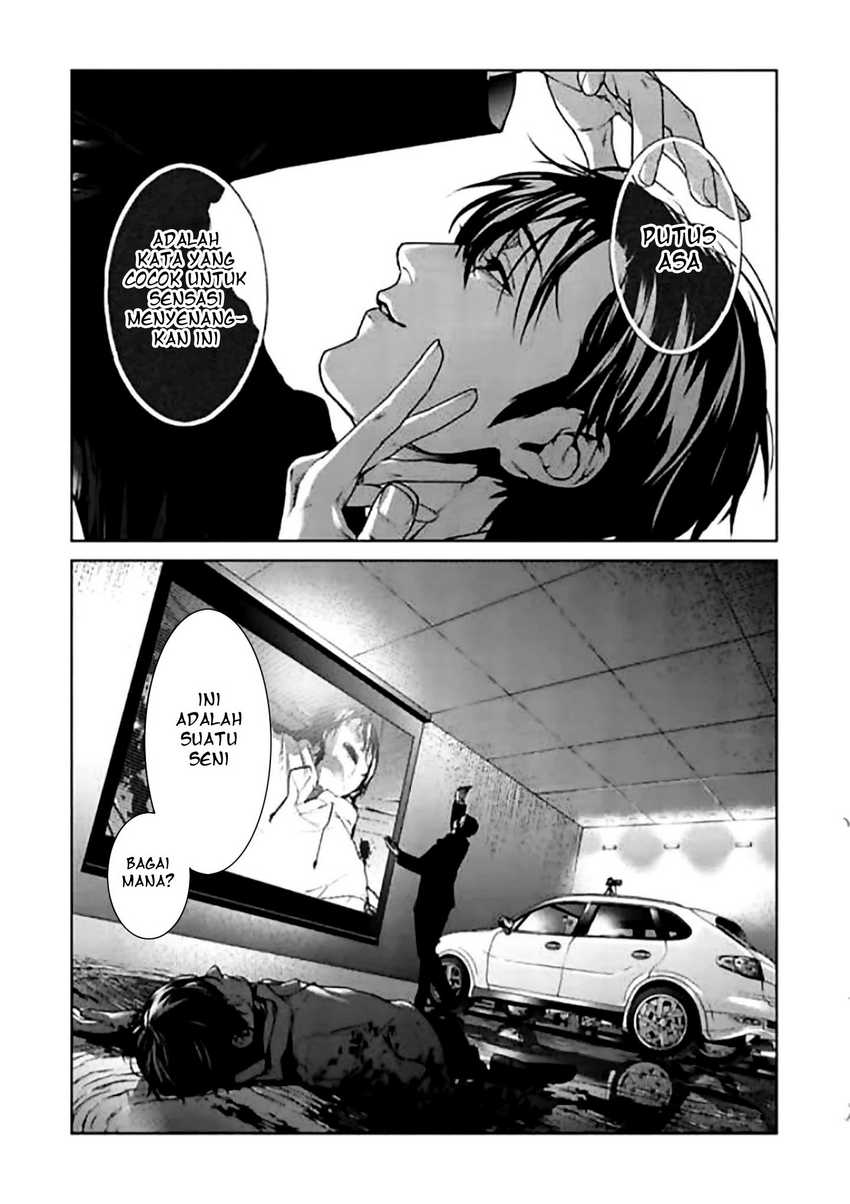 Brutal: Satsujin Kansatsukan no Kokuhaku Chapter 10 - halaman 41