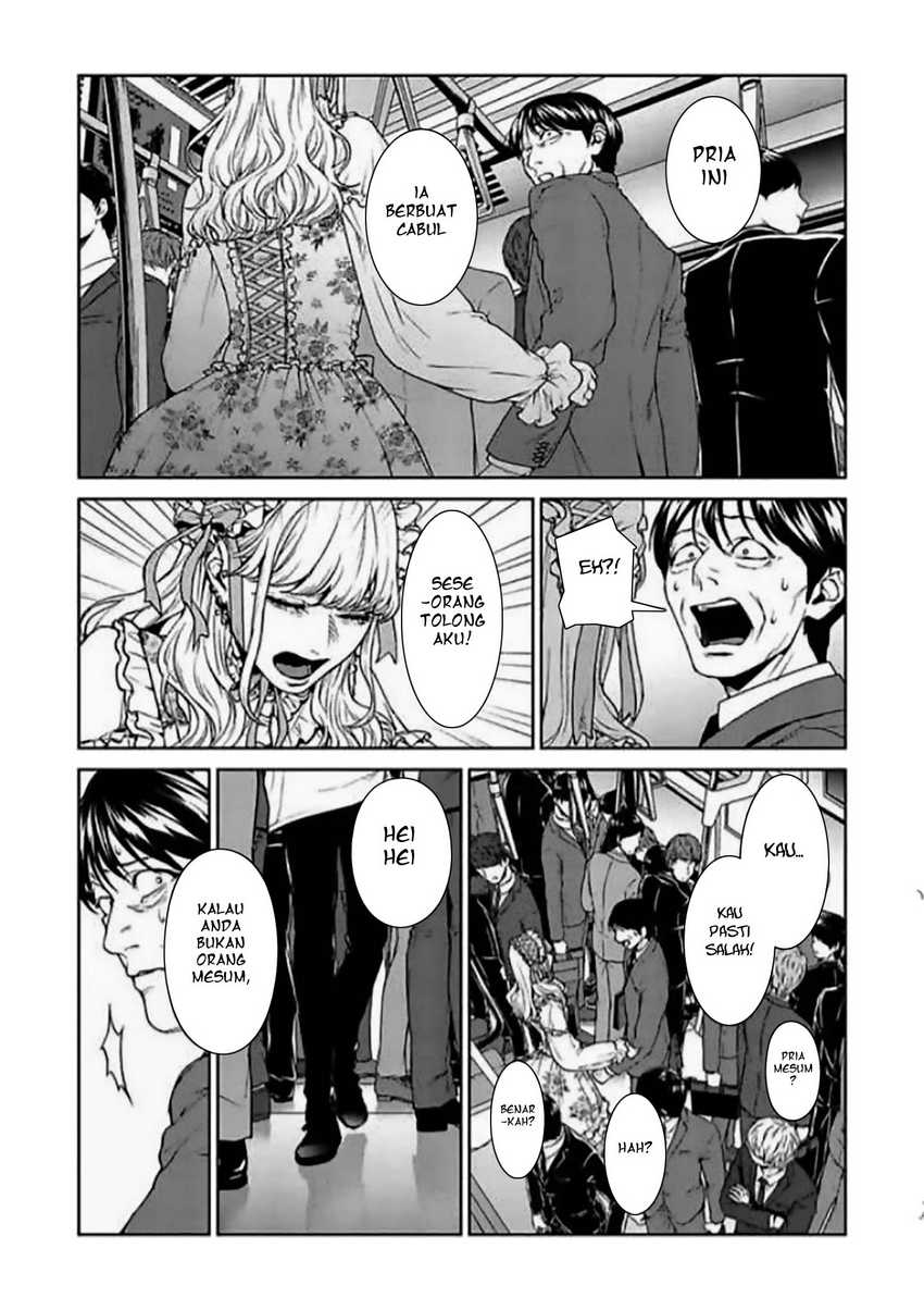 Brutal: Satsujin Kansatsukan no Kokuhaku Chapter 10 - halaman 7