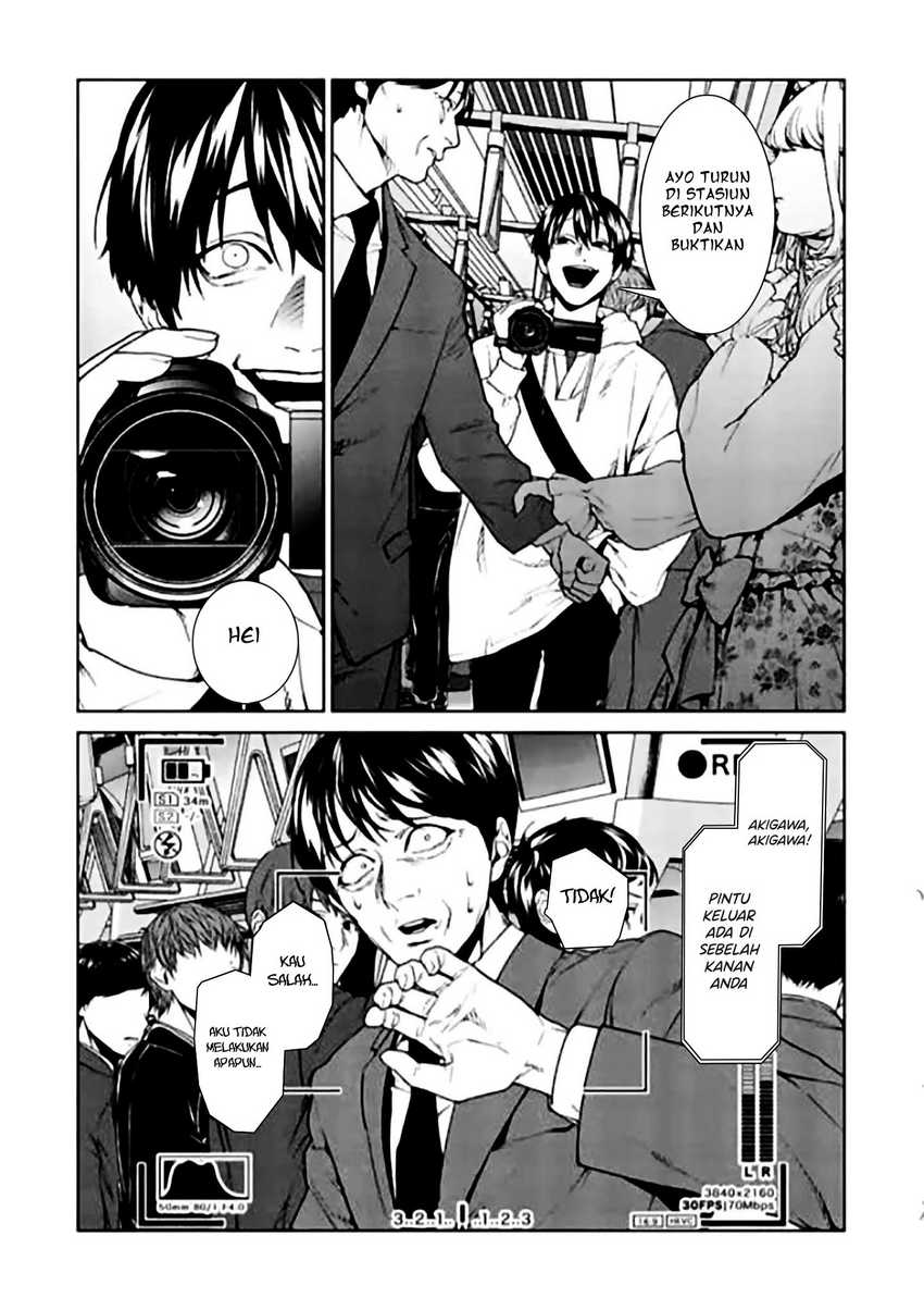Brutal: Satsujin Kansatsukan no Kokuhaku Chapter 10 - halaman 8