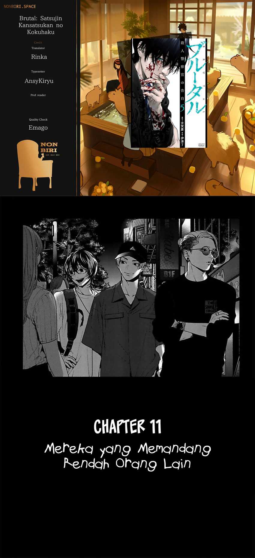Brutal: Satsujin Kansatsukan no Kokuhaku Chapter 11 - halaman 1