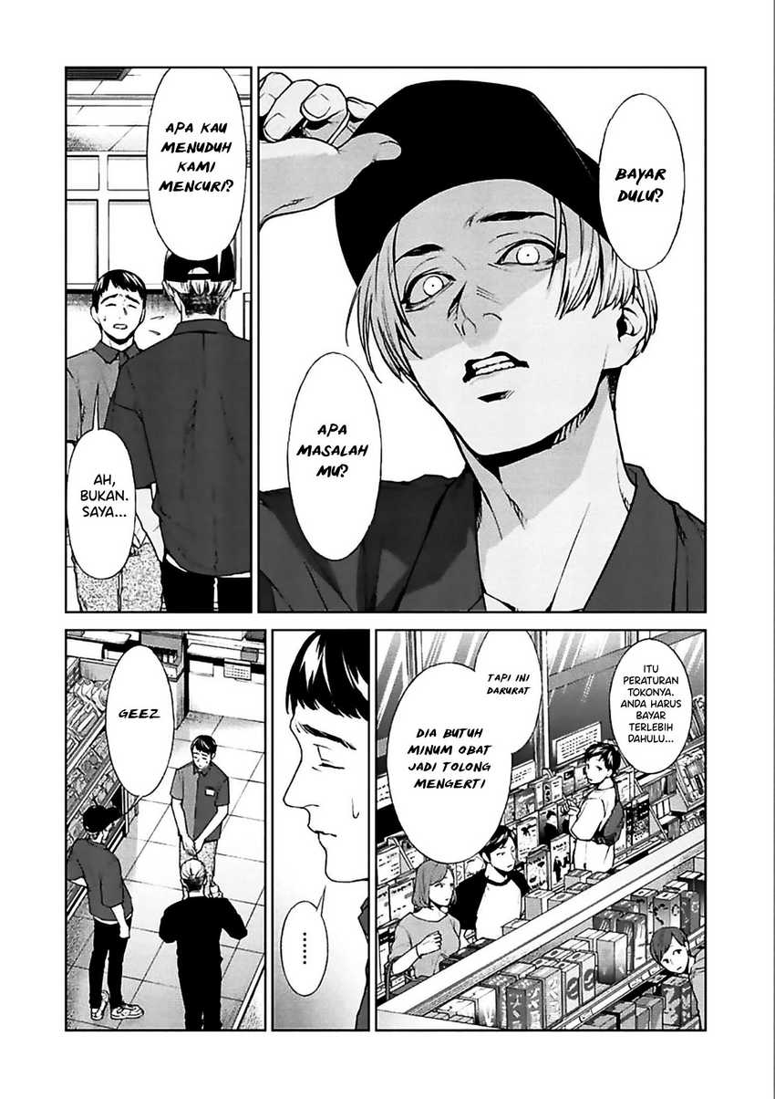 Brutal: Satsujin Kansatsukan no Kokuhaku Chapter 11 - halaman 10
