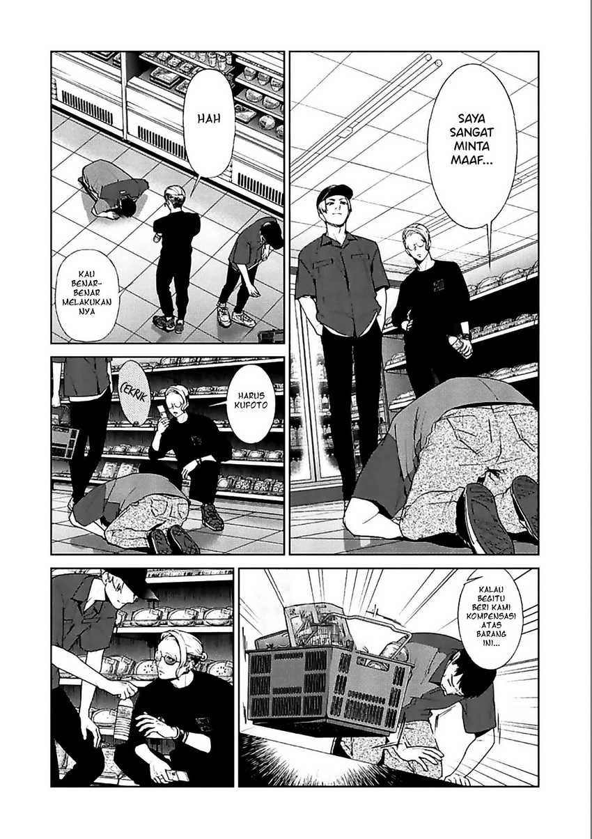 Brutal: Satsujin Kansatsukan no Kokuhaku Chapter 11 - halaman 14