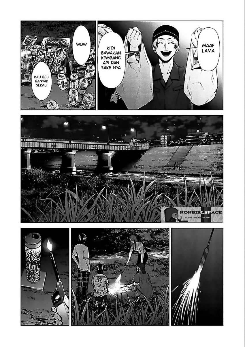 Brutal: Satsujin Kansatsukan no Kokuhaku Chapter 11 - halaman 16