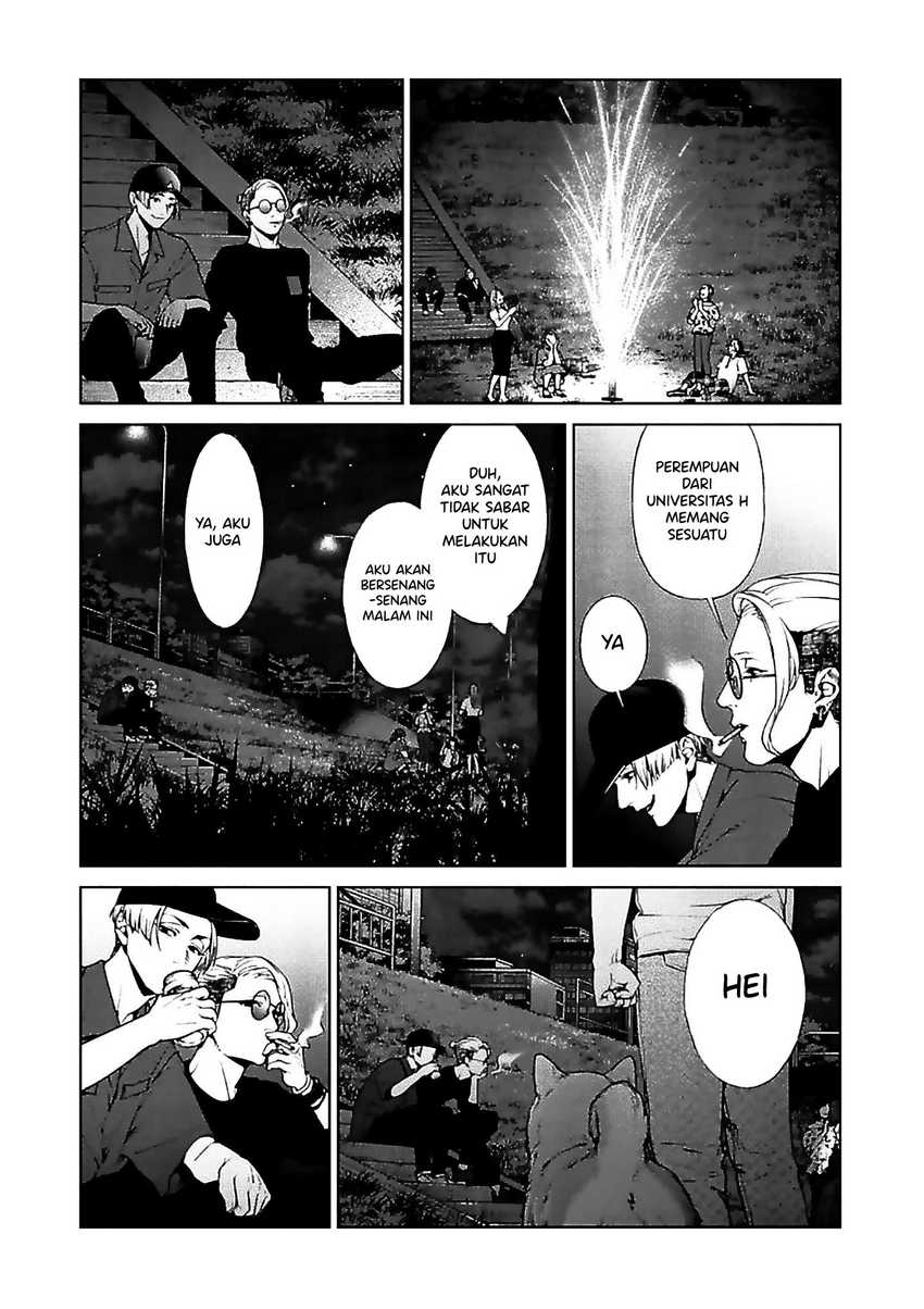 Brutal: Satsujin Kansatsukan no Kokuhaku Chapter 11 - halaman 17